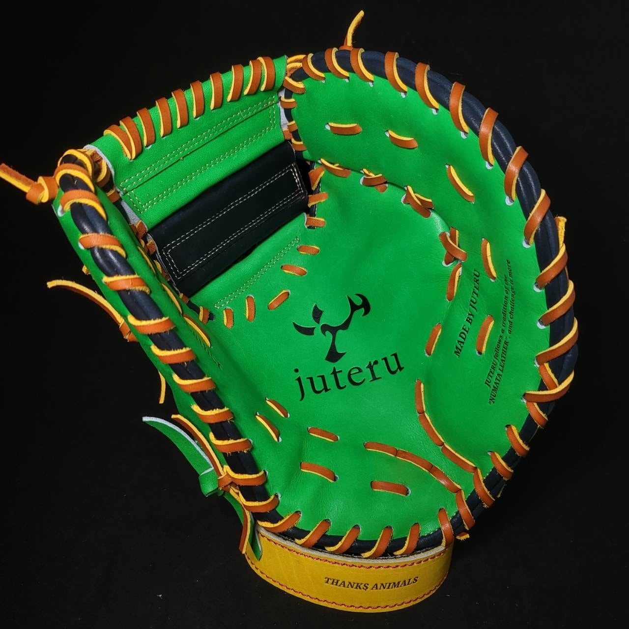 ジュテル・レザー BASE店