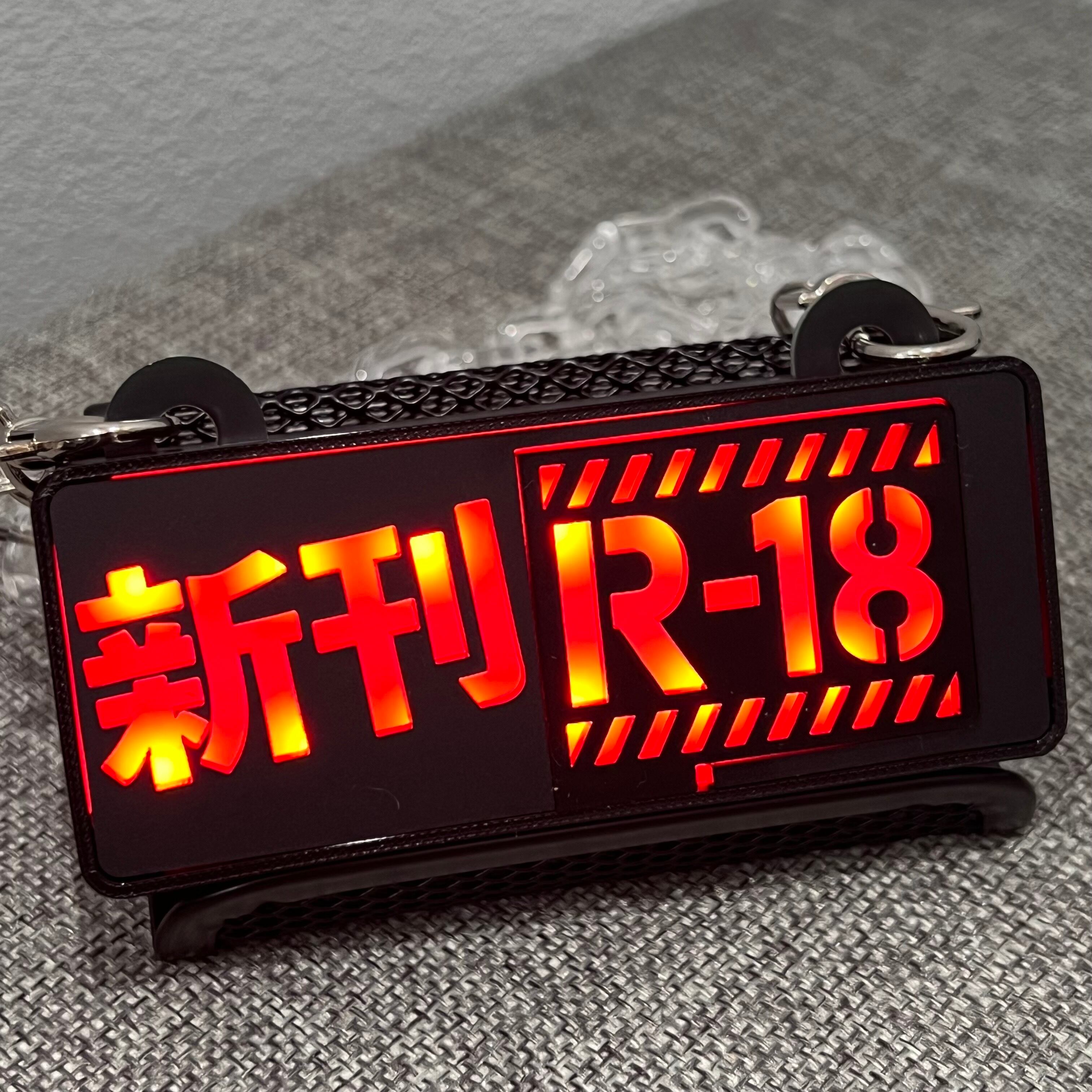 新刊セット専用オプションパーツ】ゲーミングタグ【新刊〇〇】 | すいラボ