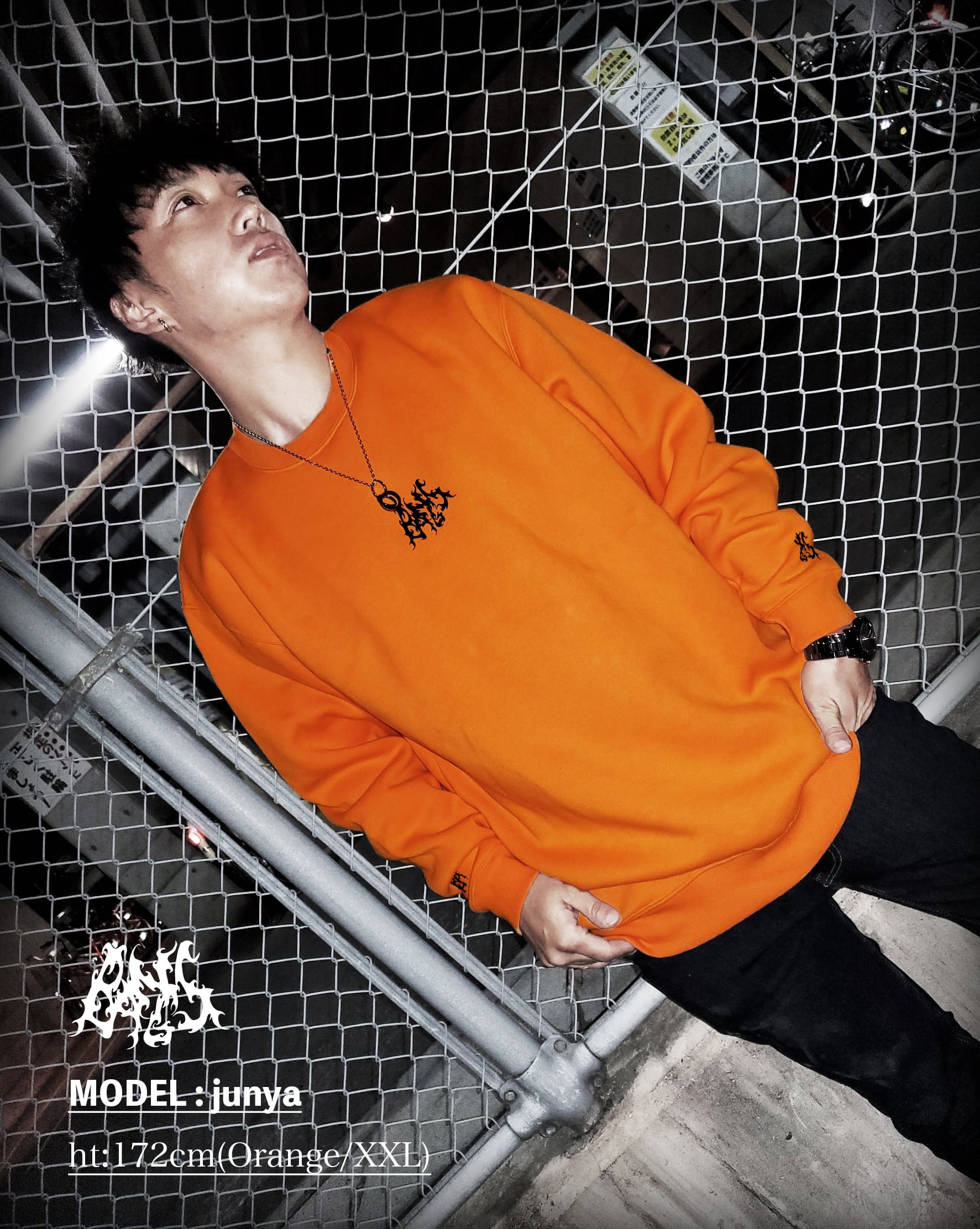 Haze logo/スウェットトレーナー