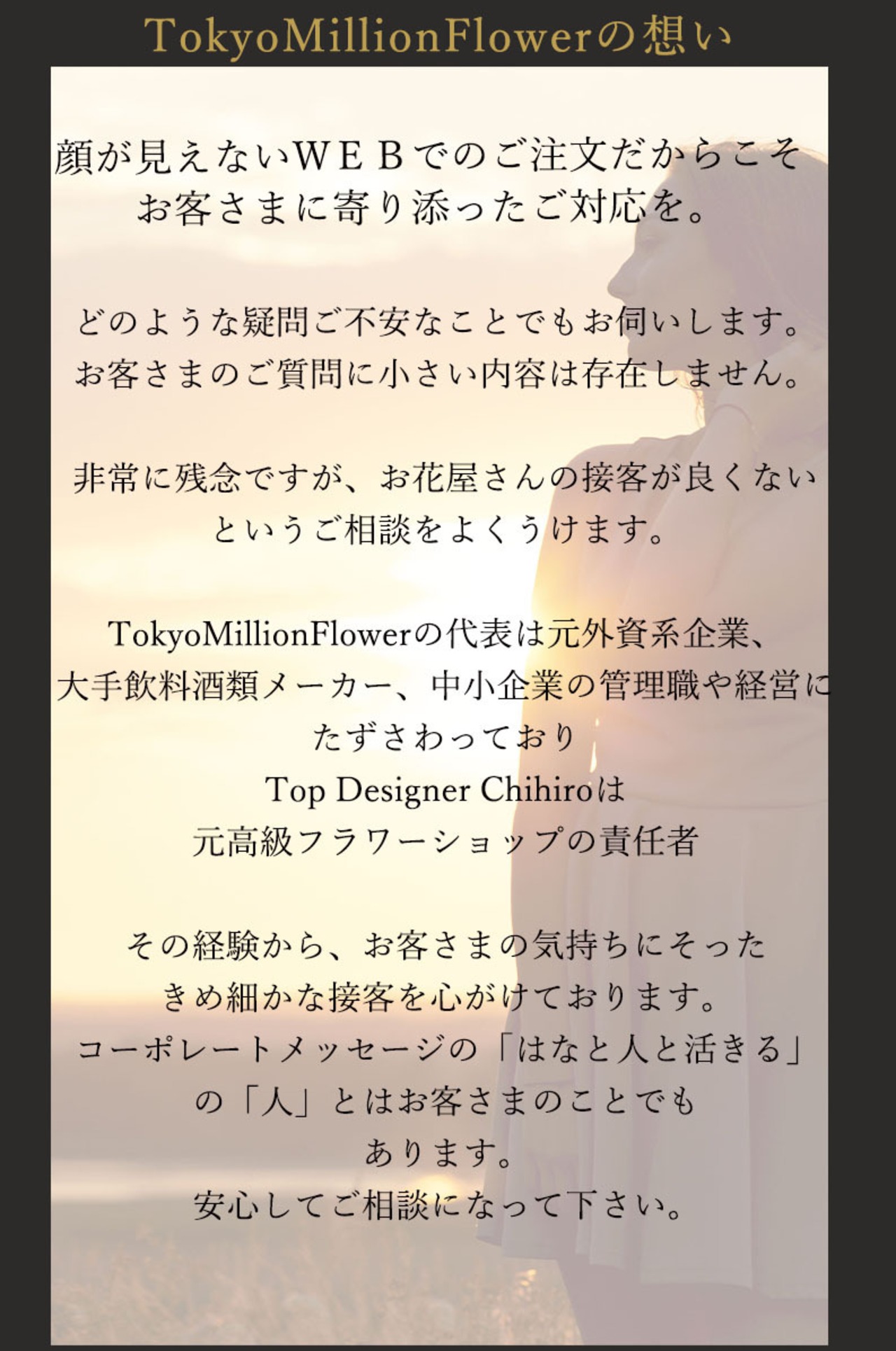 プリザーブドフラワー ギフト プレゼント 誕生日 ガラスボックス　アンティークデザイン 東京ミリオンフラワー　