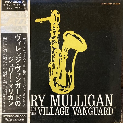 Gerry Mulligan And The Concert Jazz Band / At The Village Vanguard (Japan Reissue)