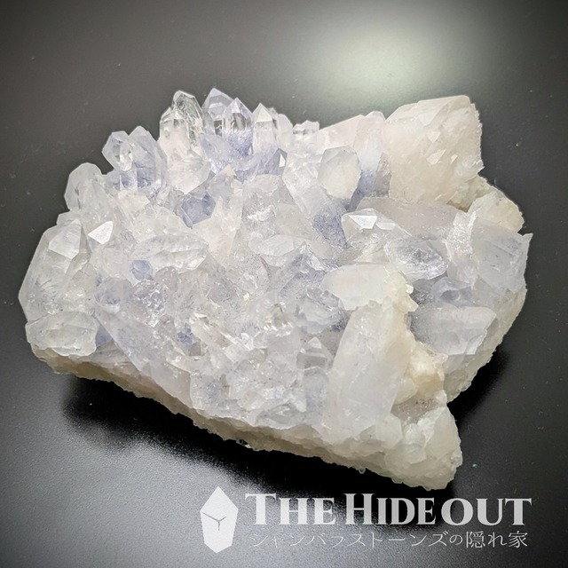 過去品アウトレット/B級品セール024 ブラジル産デュモルチェライトインクォーツクラスター　凍てつく大地に雪の華