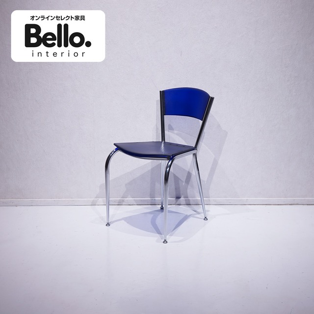 Baleri Italia Mimi Chair / ミッドセンチュリー モダン Enrico Baleri 名作 デザイナーズ チェア バレリイタリア （関連:カッシーナ）