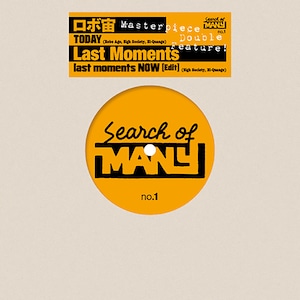 〈残り1点〉【7"】ロボ宙 / Last Moments - Today / Last Moments Now (Edit)