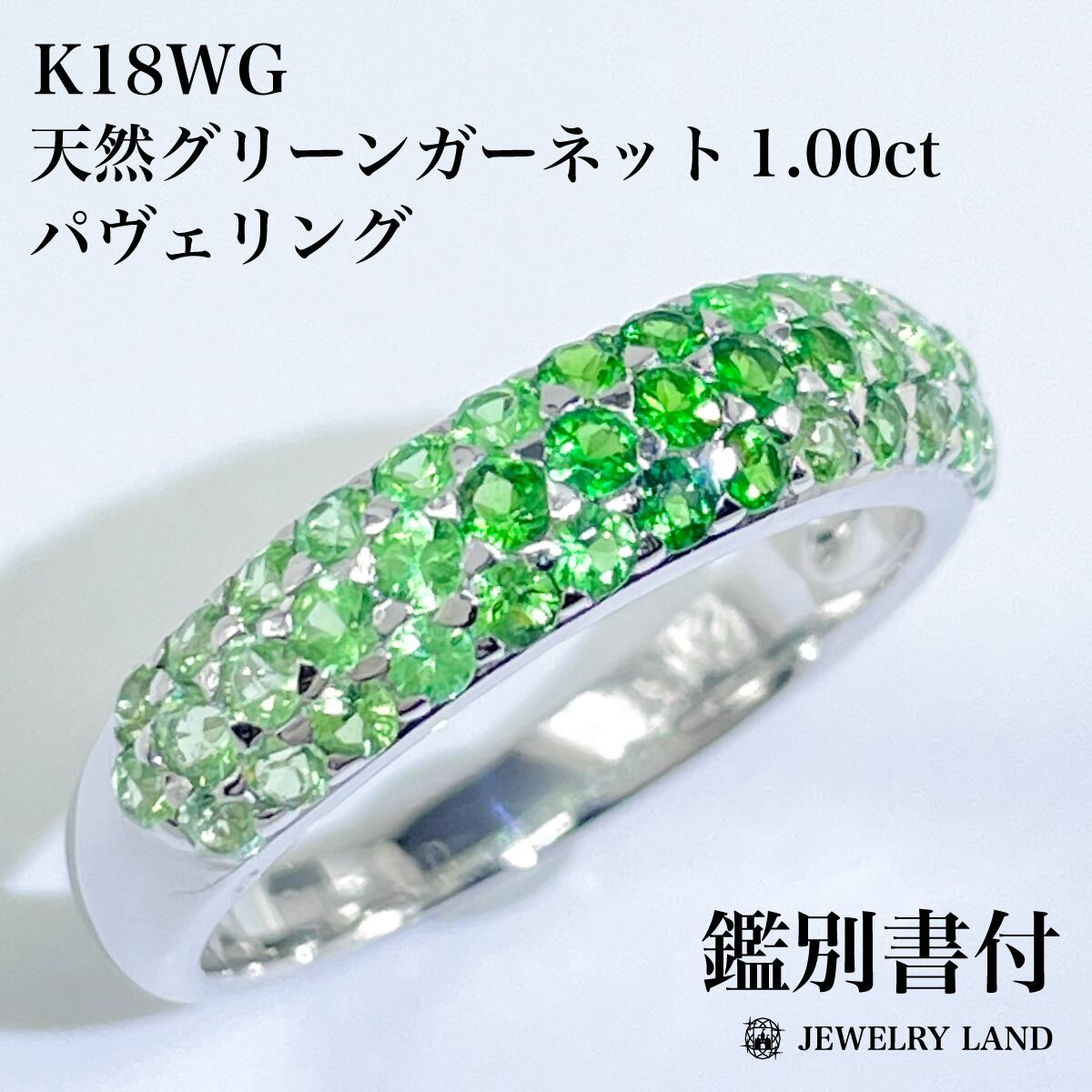 K18YG ダイヤモンド リング 1.88ct | LUXEON.KH.UA