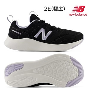 ニューバランスウォーキングシューズ[レディース]WSMP 23.5～25.0cm NB Sampher v2