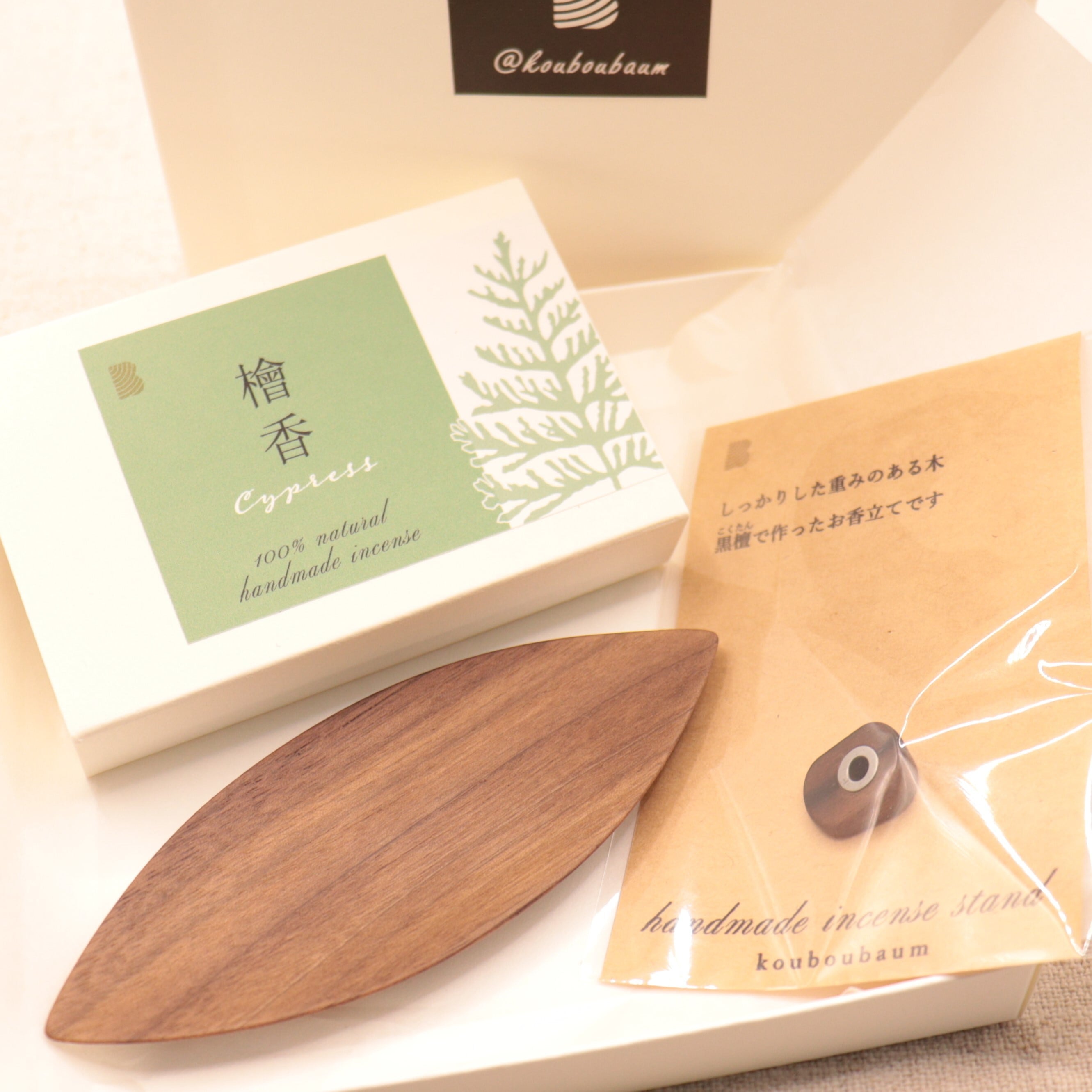 c5607bf5b564ae3ad280b31a883381