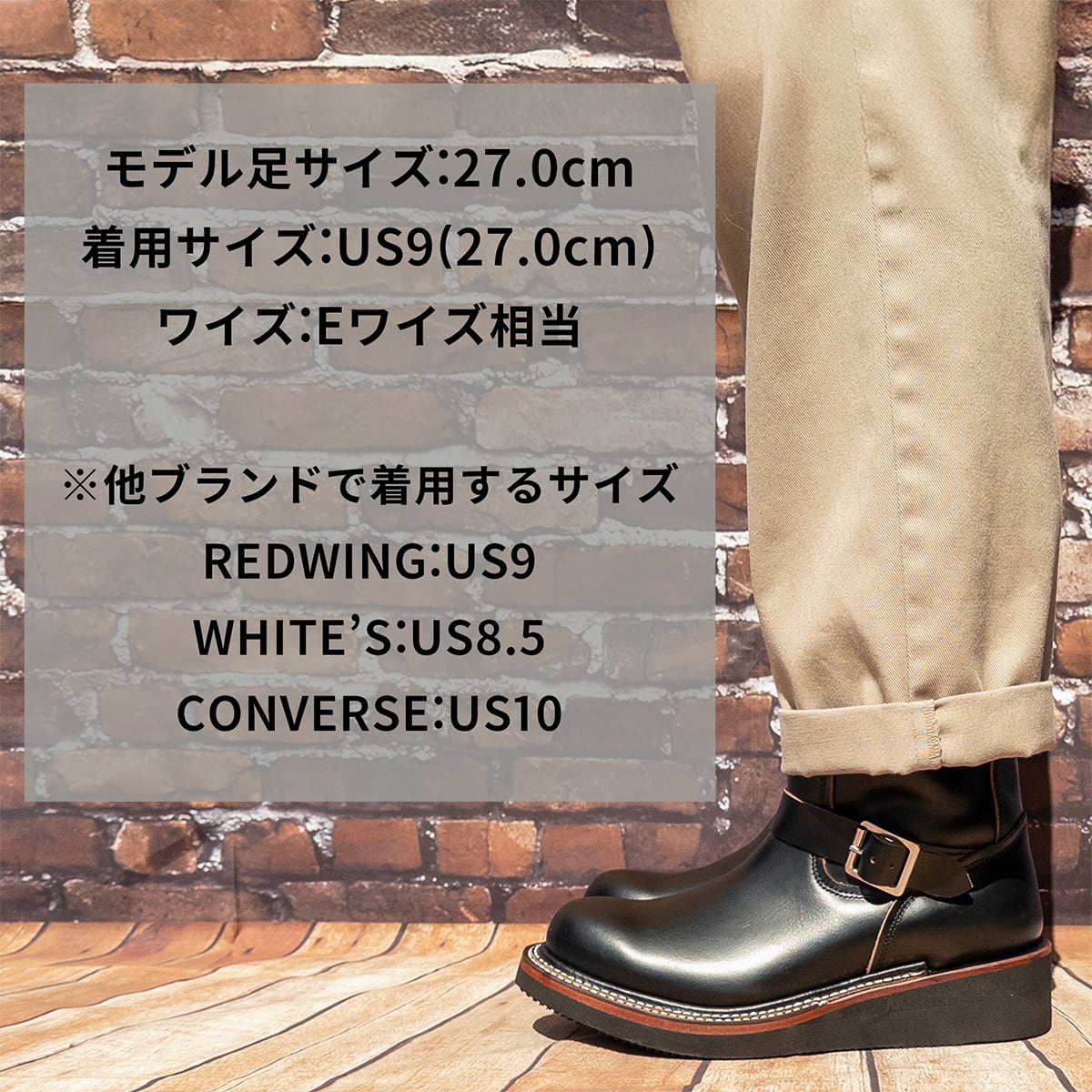 TS-014 / ENGINEER BOOTS / BLACK/BLACK | 瀧口商店