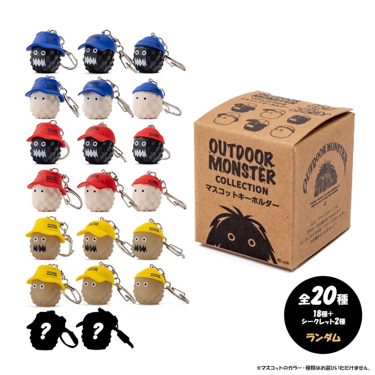 アウトドアモンスター | OLIVE OUTDOOR EQUIPMENT