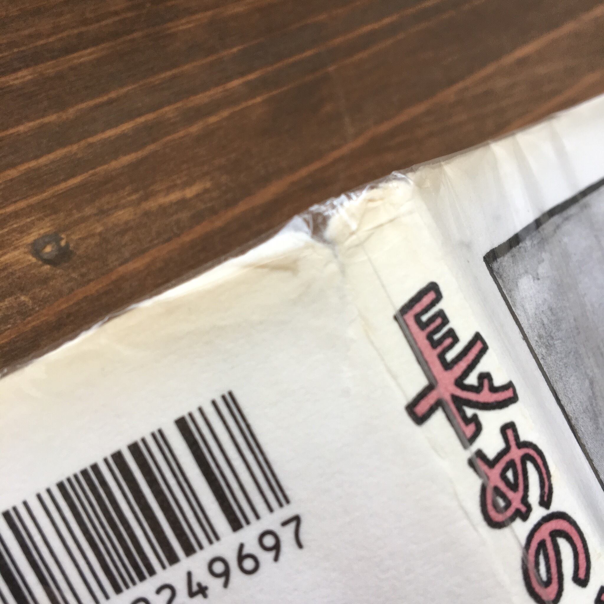 長めのいい部屋（フジモトマサル・主婦の友社）