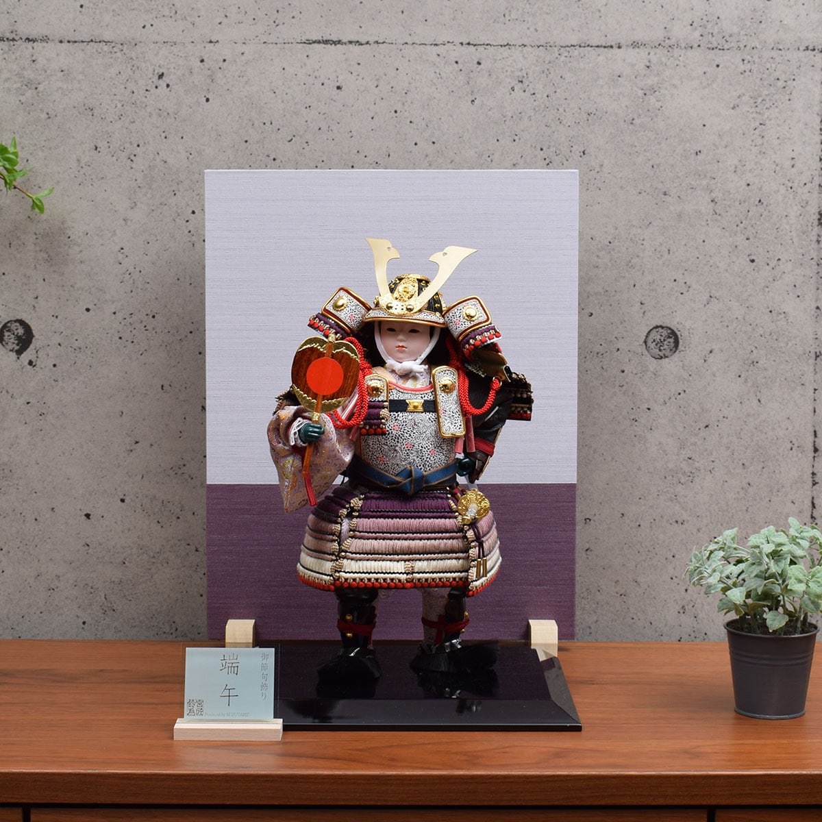 武者人形 紫蜂作 初陣 Yahoo!オークション -「紫峰作」の落札相場・落札価格