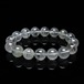 ホワイトファントム ブレスレット 13mm [M便 1/10] 111-17937