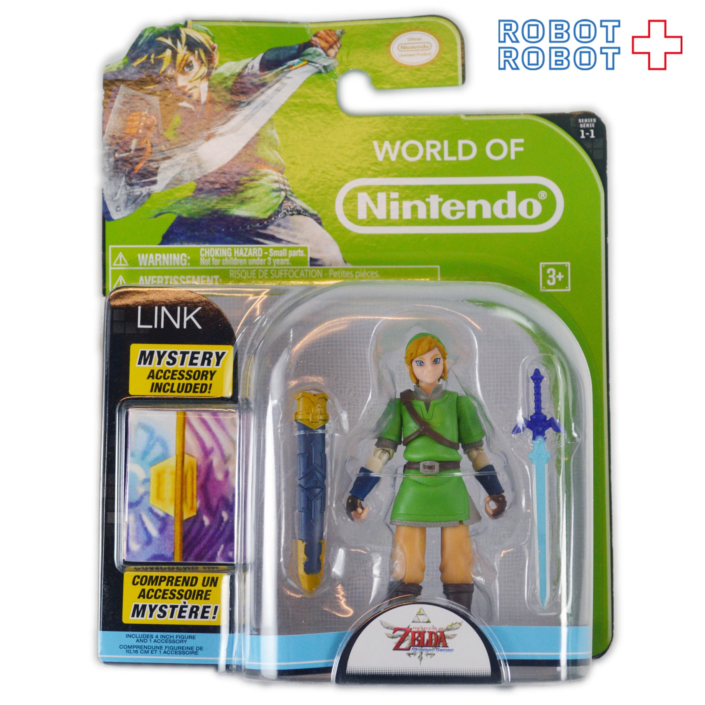 【未開封】ゼルダの伝説 スカイウォードソード リンク 1/7 フィギュア 未開封】ゼルダの伝説 スカイウォードソード リンク 1/7 フィギュア