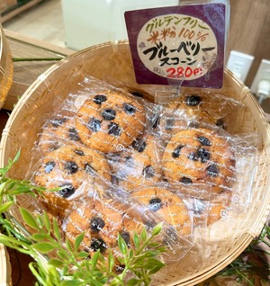 米粉スコーン（全５種）