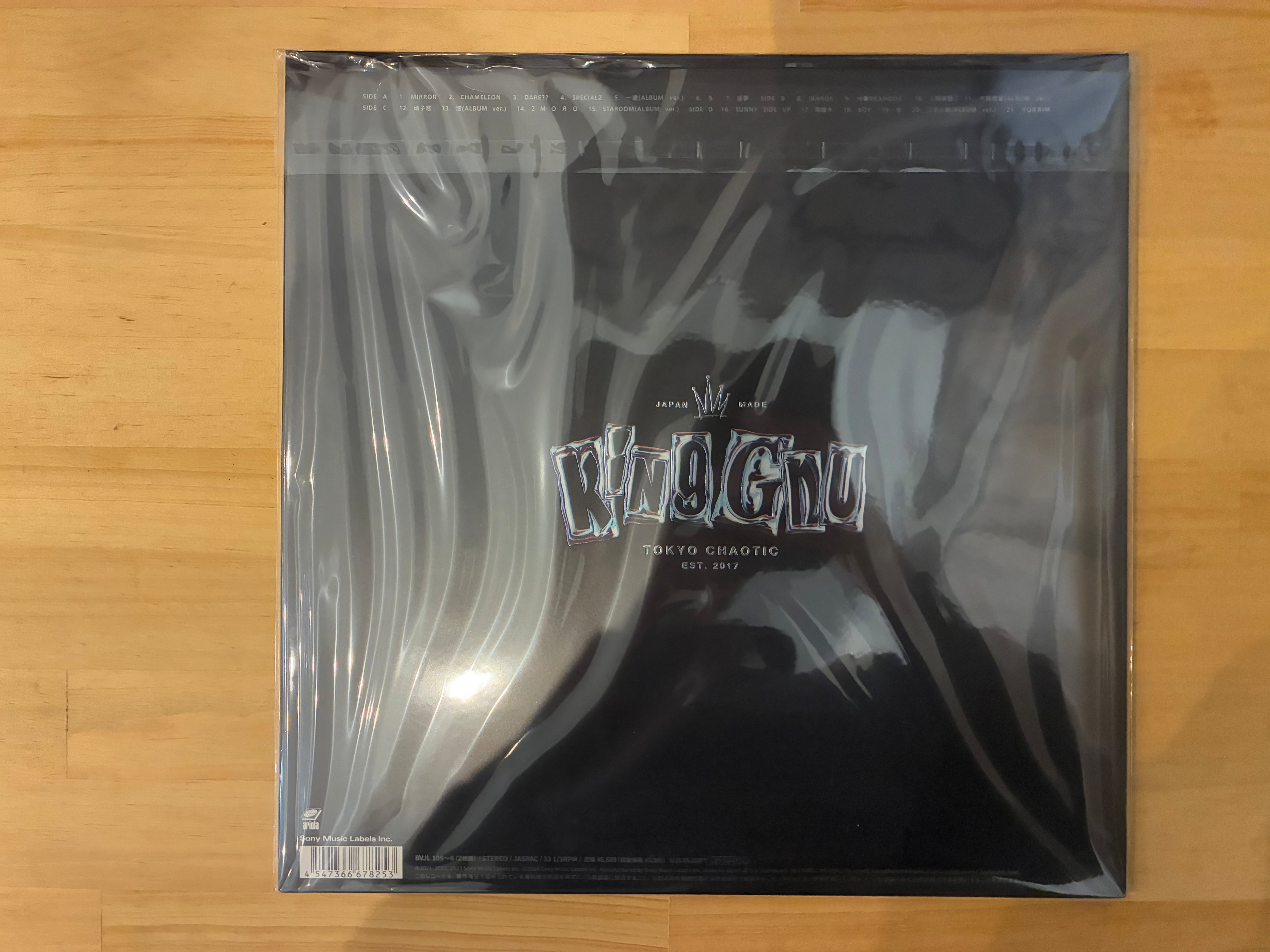 KING GNU / THE GREATEST UNKOWN | sixteen records (シックスティーン