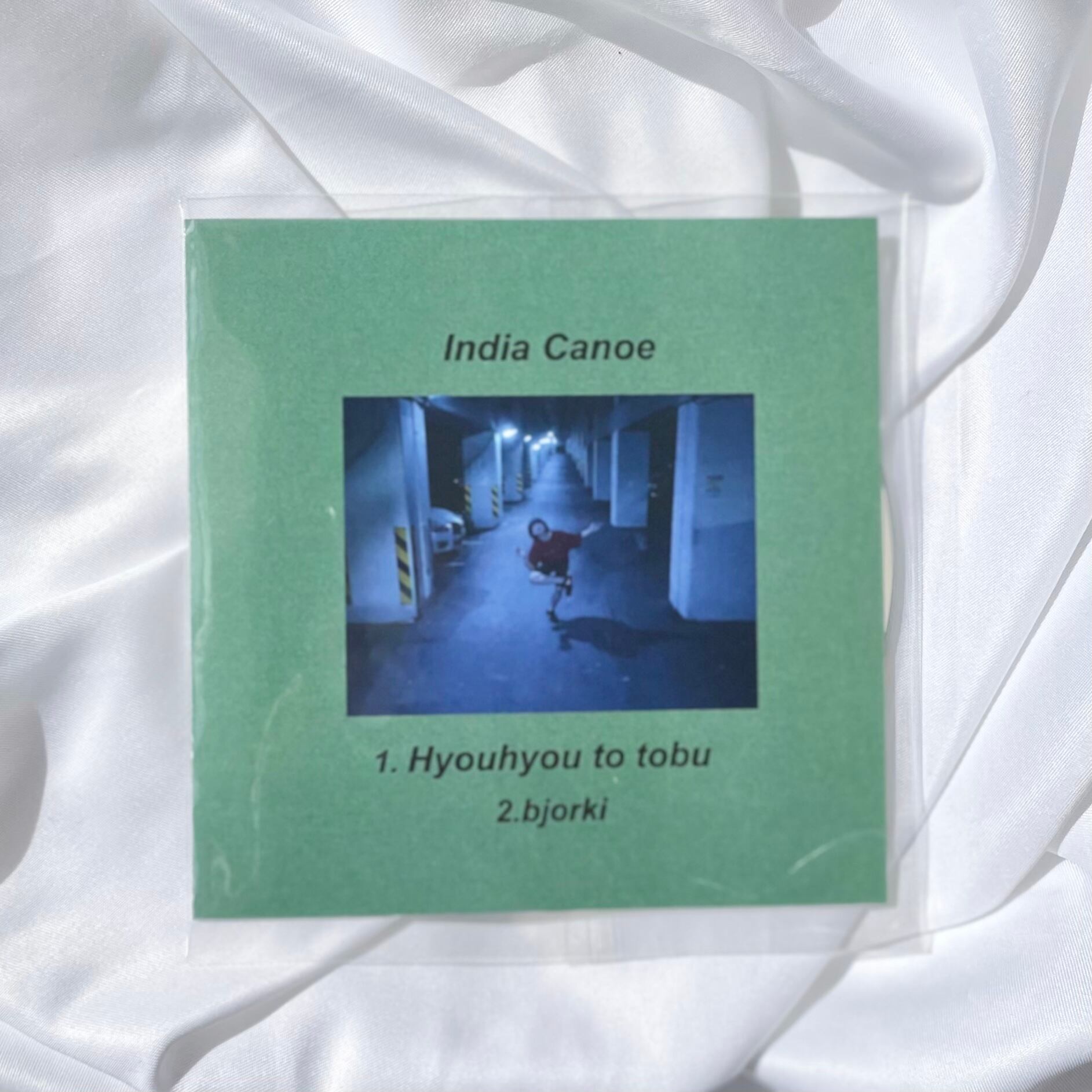 Gezan + Lostage ‎/ SPLIT 7” | The Domestic