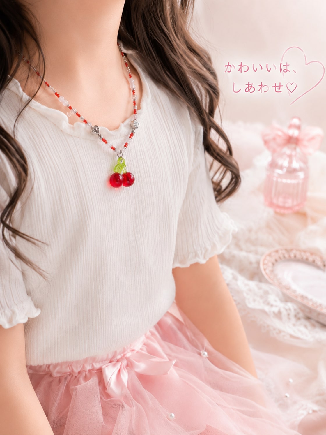 うるうる さくらんぼ ネックレス キッズ 小学生 女の子 チェリー