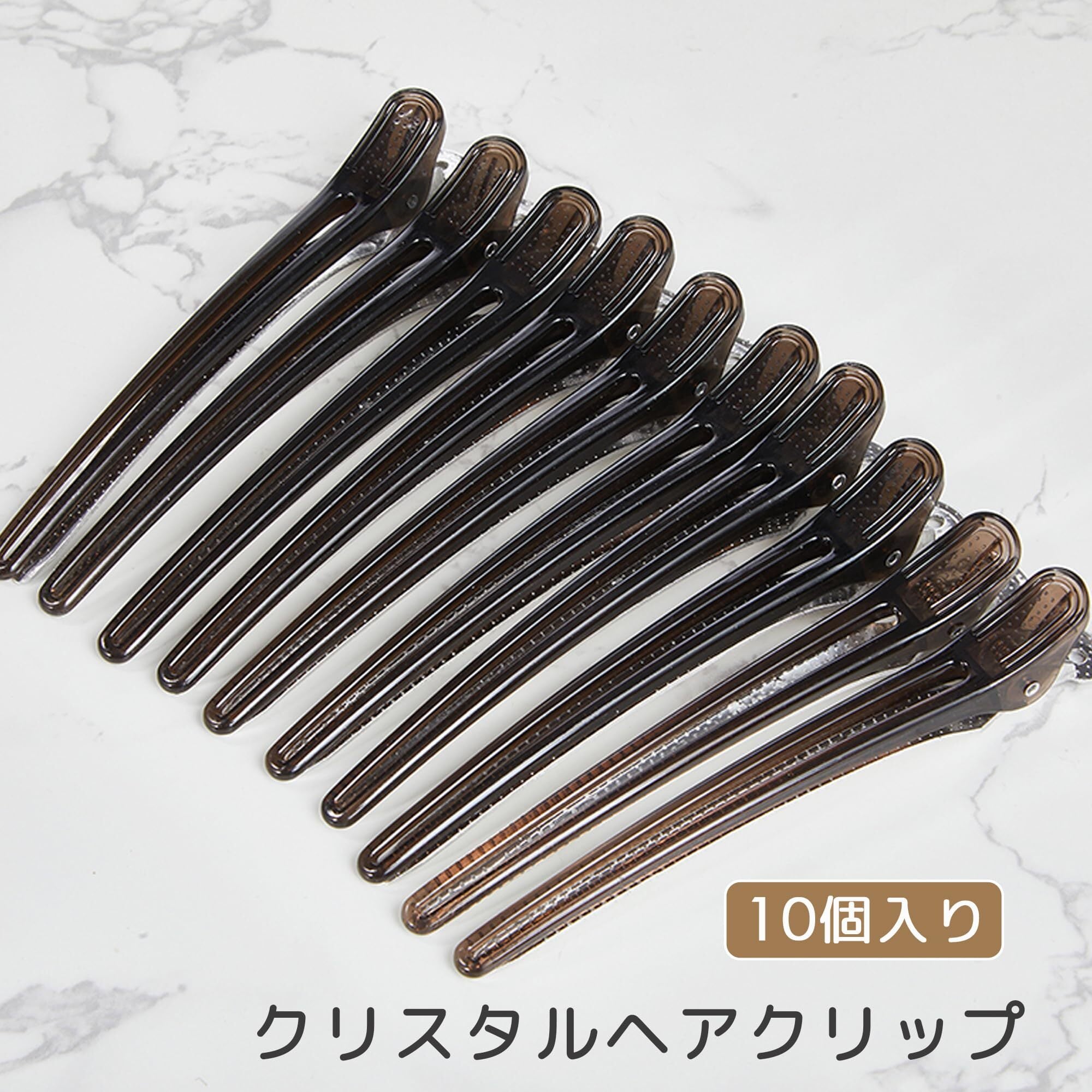 ブラック&ブラウン✨男前ヘアクリップ✨ ブラック&ブラウン✨男前ヘアクリップ✨ 【公式通販】