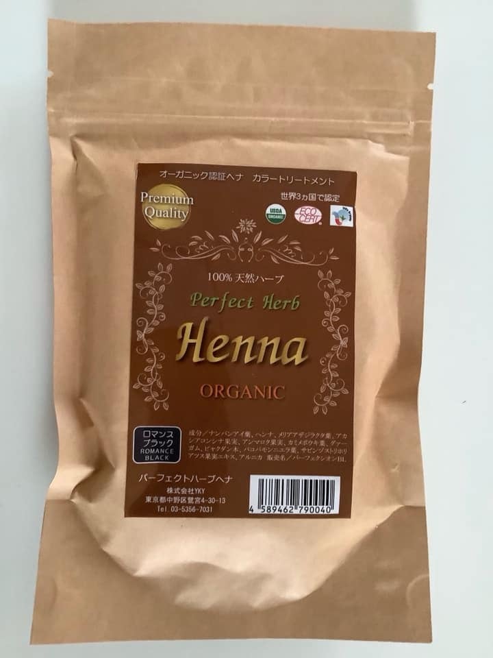 パーフェクトハーブヘナ ロマンスブラック100ｇ Croir Nature クロワナチュール