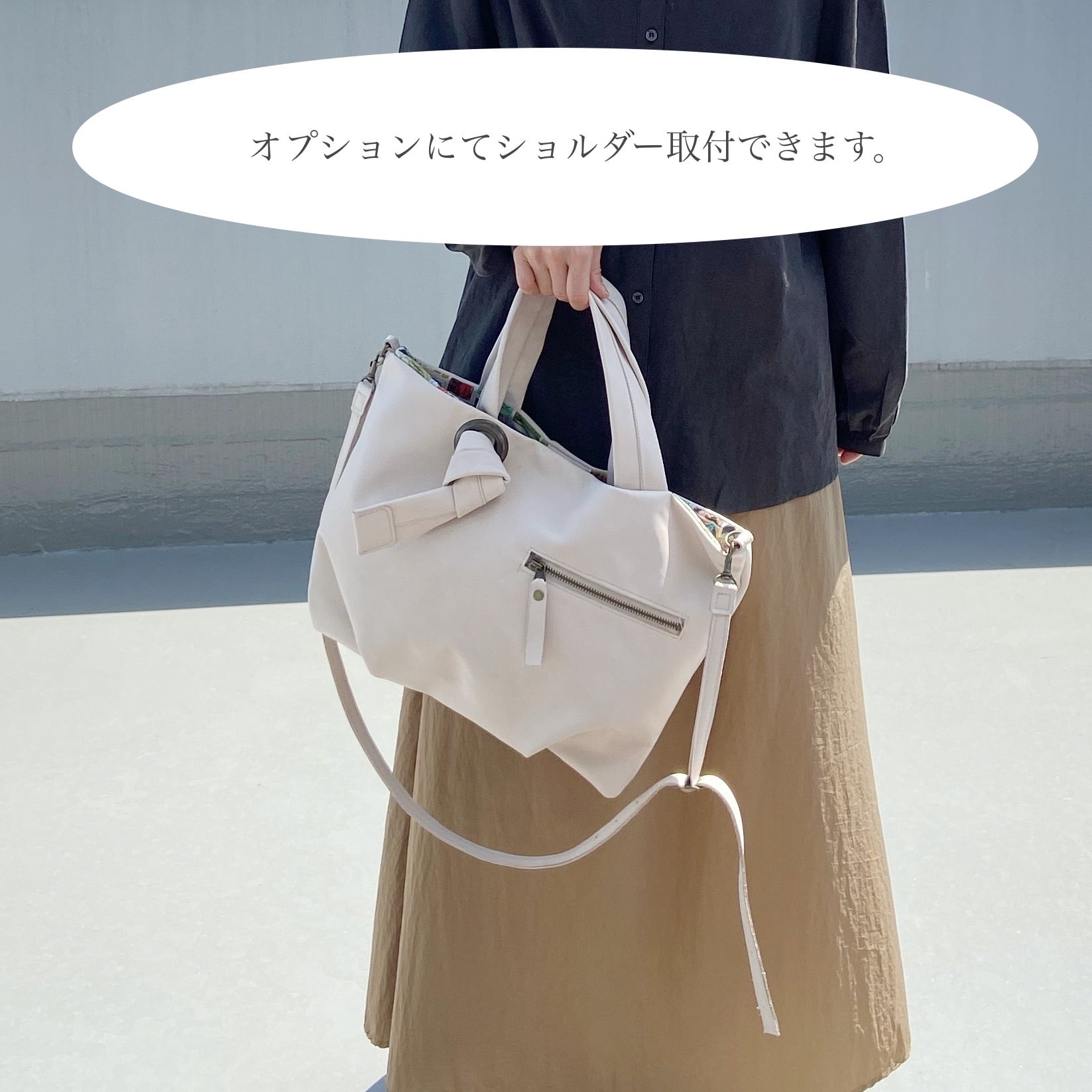 馬革＊コンパクトA4トートバッグ＊オフホワイト＊ソフト＊軽量＊A4収納