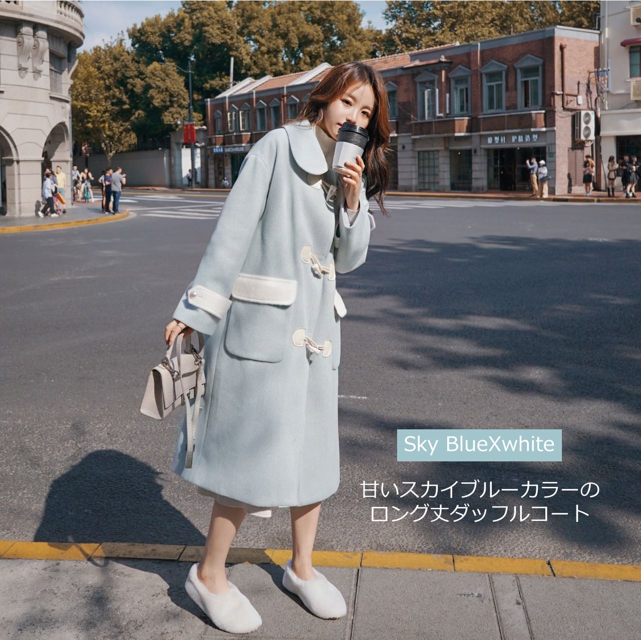 Regit 即納 Sky Blue Duffel Long Coat F W 韓国ファッション ロングコート かわいい 冬用アウター 10代代 コート かわいいコート スカイブルー ダッフルコート ラウンド襟 丸いえり Regit