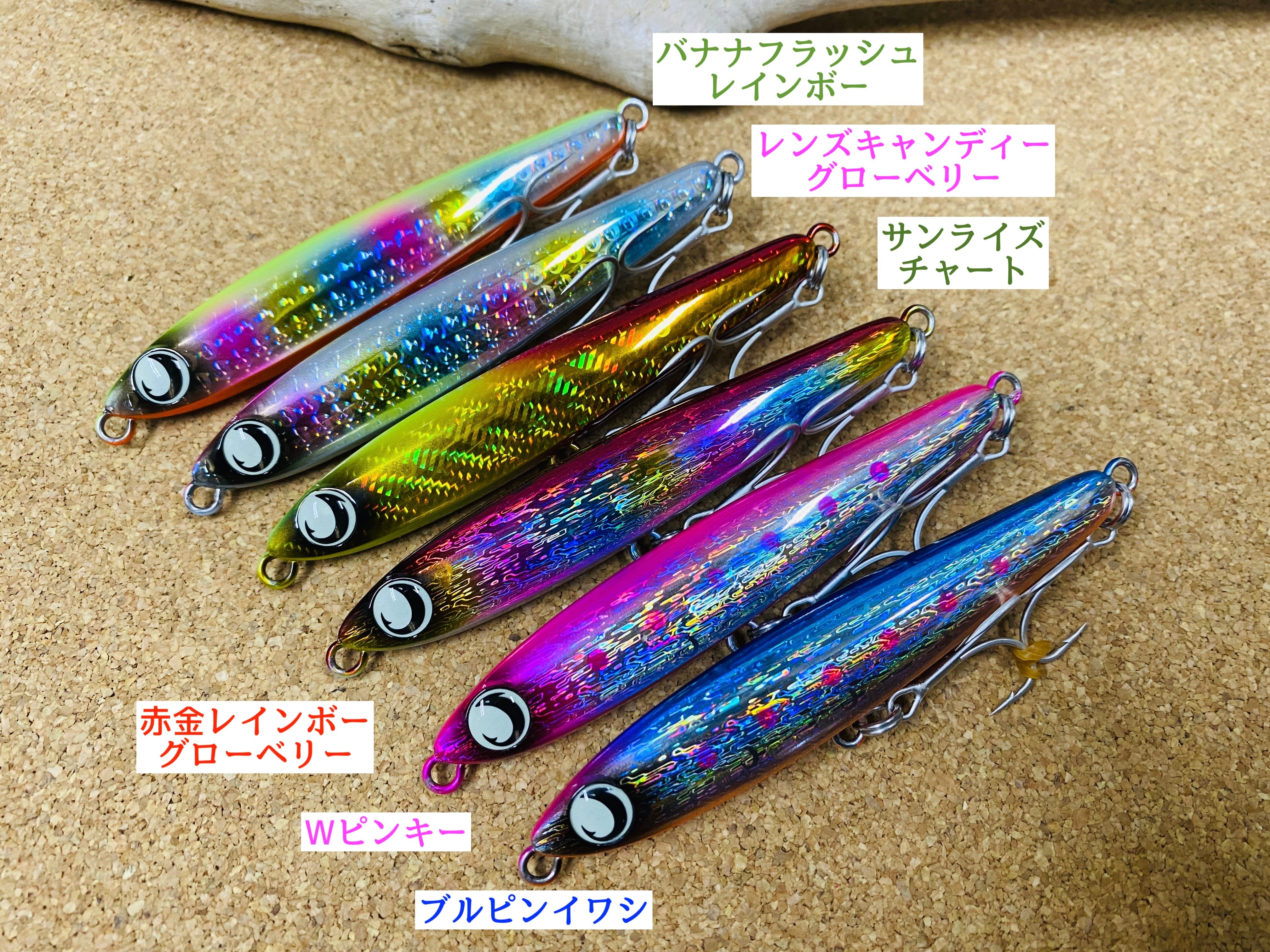 JUMPRIZE ぶっ飛び君95S ラトルSP | Fishing Tackle BLUE MARLIN