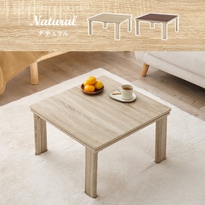 【完成品】折れ脚カジュアルコタツ＋うす掛け布団 2点セット 天板リバーシブル こたつ2種x掛け布団2種 幅75cm