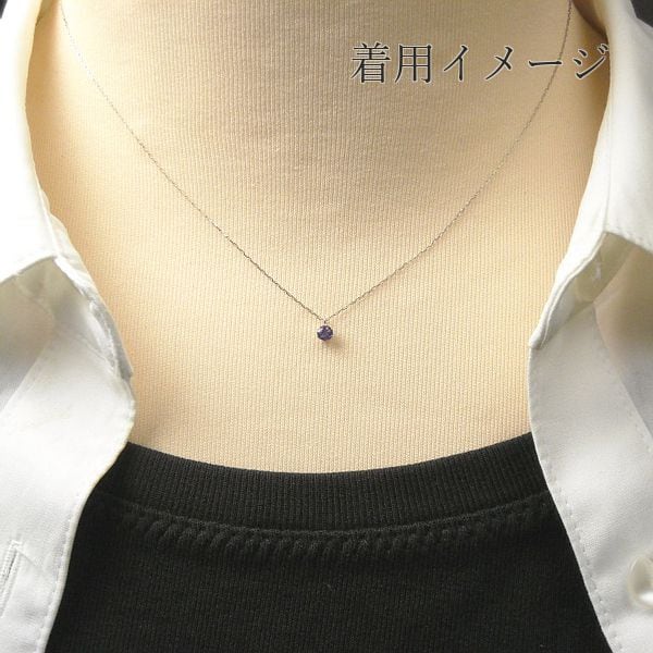 アメジスト ネックレス プラチナ レディース 50代 40代 60代 30代 20代