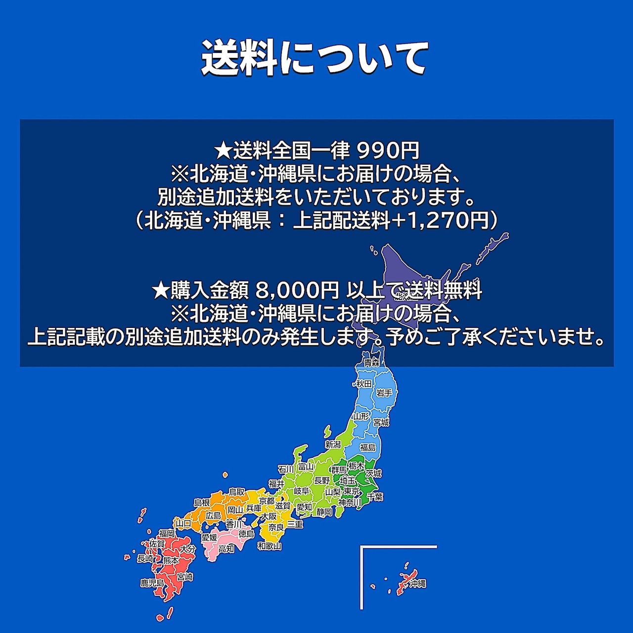 タッカンマリ半羽セット (約2~3人前) 総重量 約3.5kg