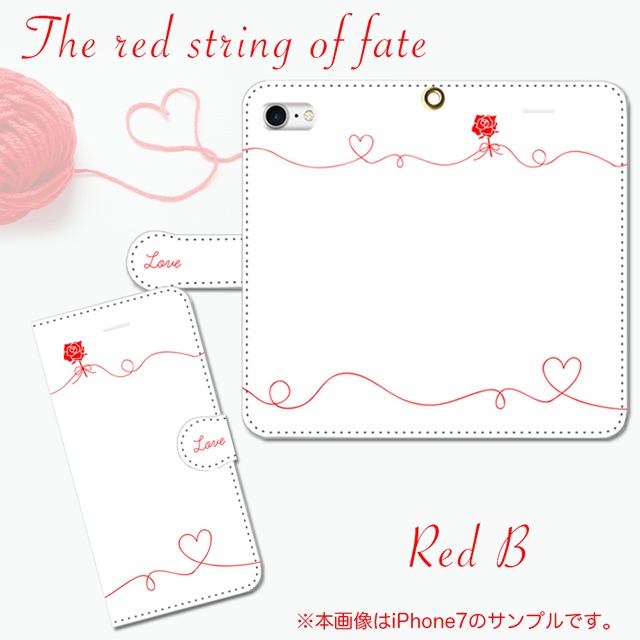 The Red String Of Fate 運命の赤い糸 レッドb 手帳型スマホケース Iphone Android スマホケース販売 Share Smile シェアスマイル オンラインストア