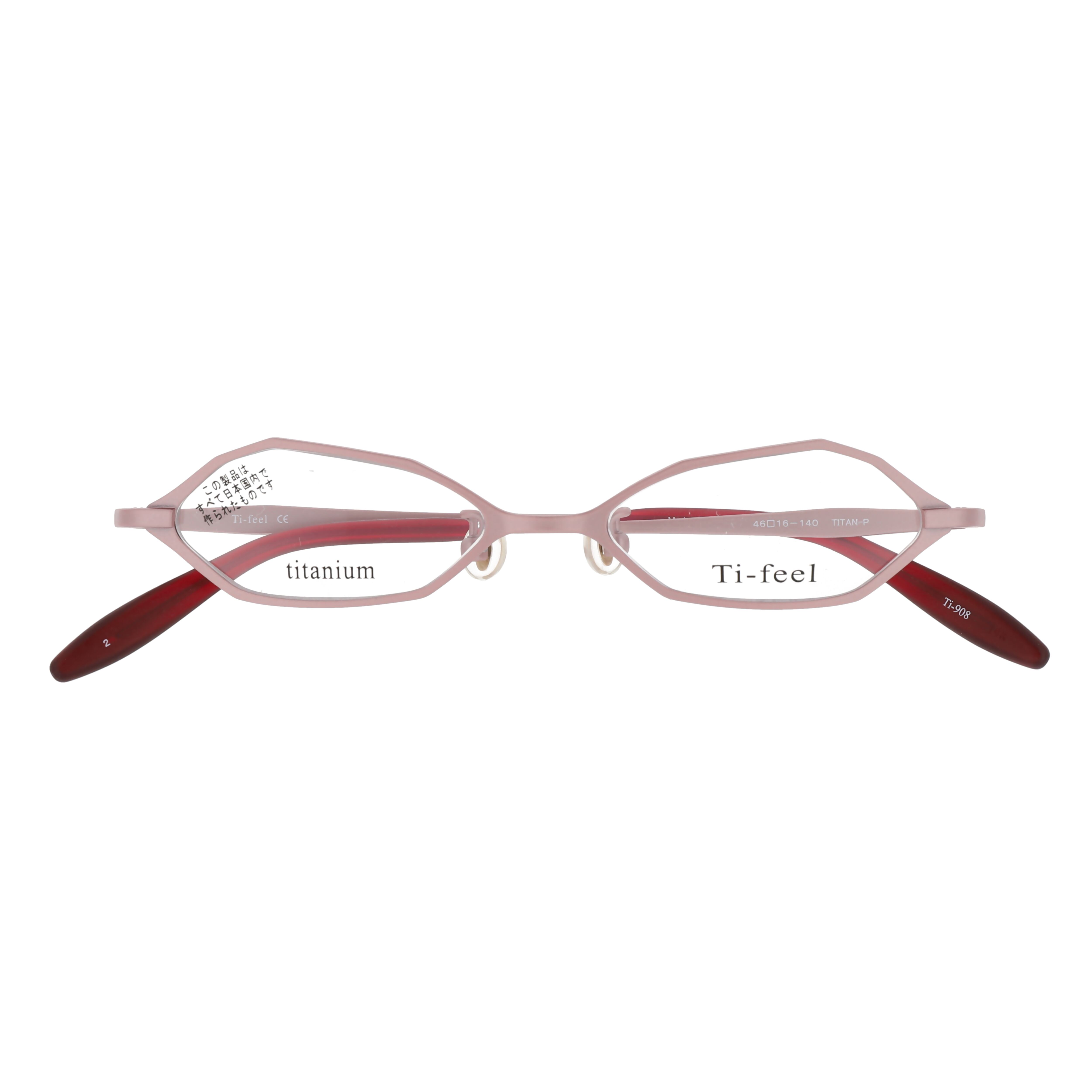 ティフィール Ti-feel クールベリーピンク アンダーリム Ti-908 2 クールベリーピンク | Ti-feel Official