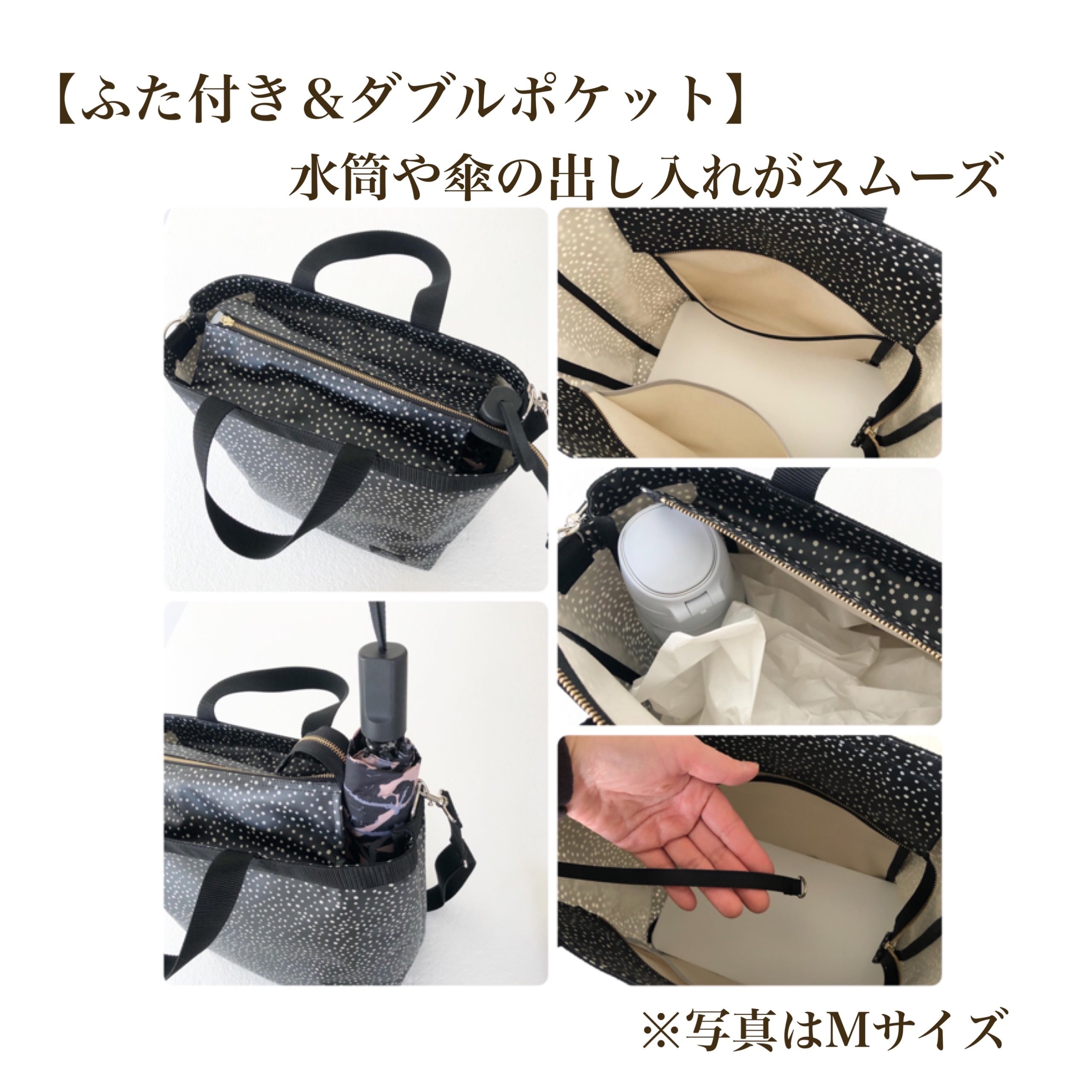 定番柄】トートバッグ Sサイズ リバティプリント ラミネート