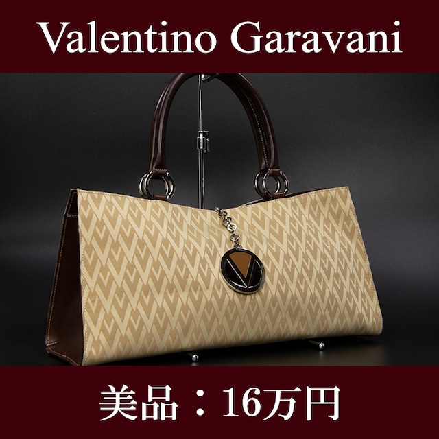 【限界価格・送料無料・美品】Valentino・ヴァレンティノ・ショルダーバッグ(人気・綺麗・レア・珍しい・ガラヴァーニ・鞄・バック・E109)