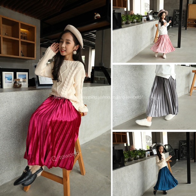 【100㎝-165㎝】ロングスカート　プリーツ　スカート/全６色　韓国版　可愛い　 子供服　女の子