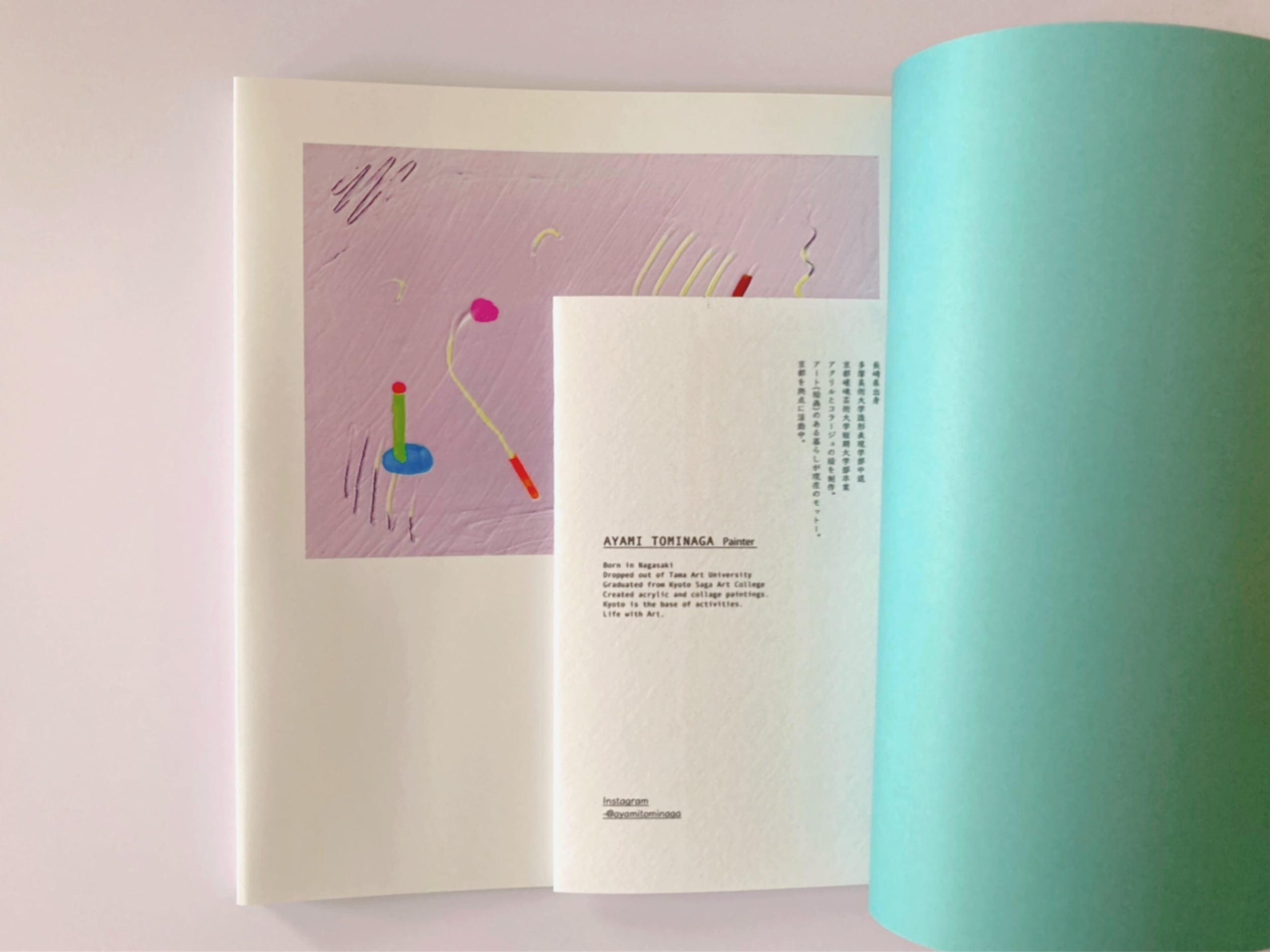 じんページ 4d4586d8418831d9c7c0358920a331