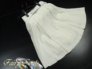 ★送料無料★フリ－☆ストライプフレア－スカ－ト(SKN9345)