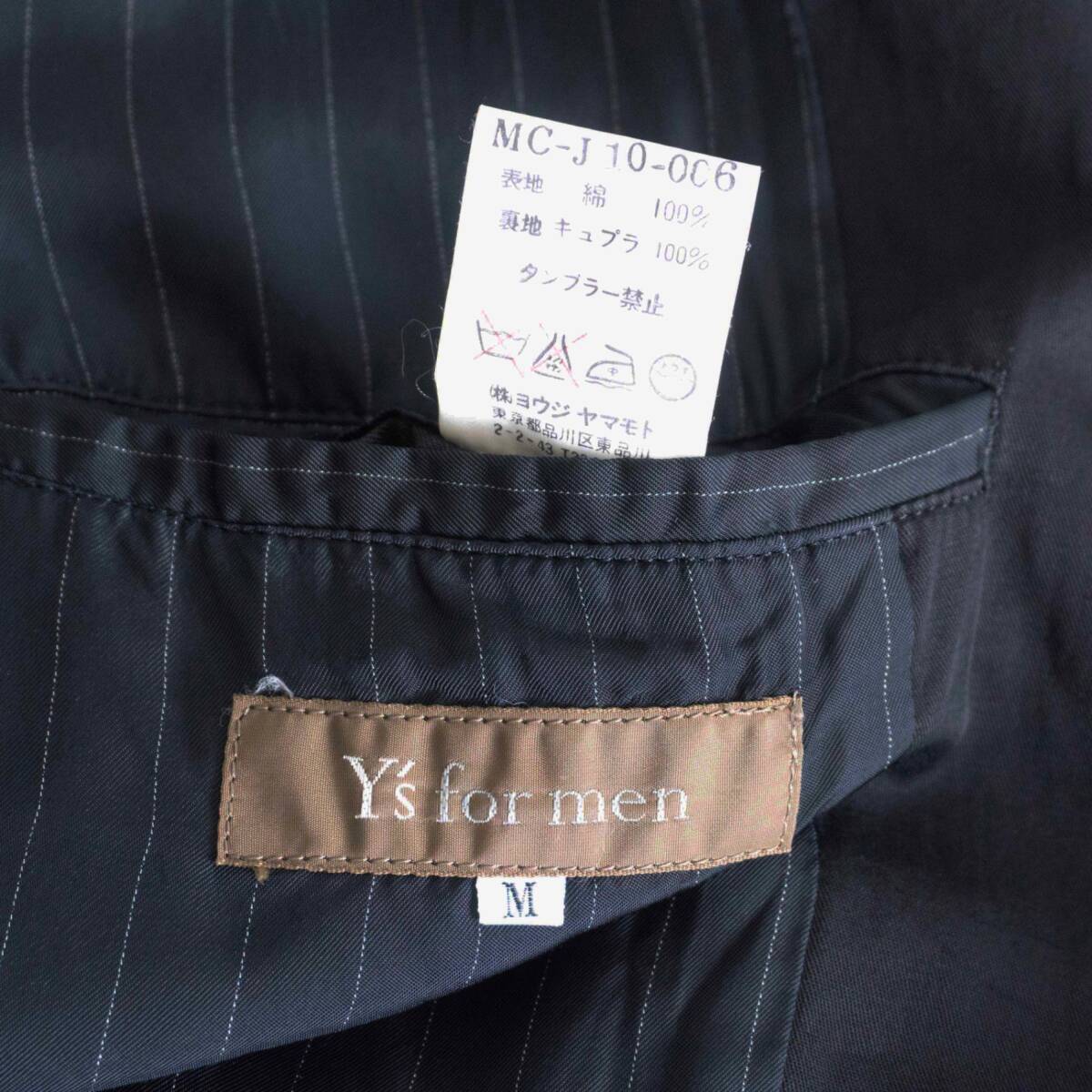 90S/アーカイブ】Y's for men【コットン ジャケット】 YOHJI YAMAMOTO