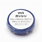 mtガンシン「藍色」