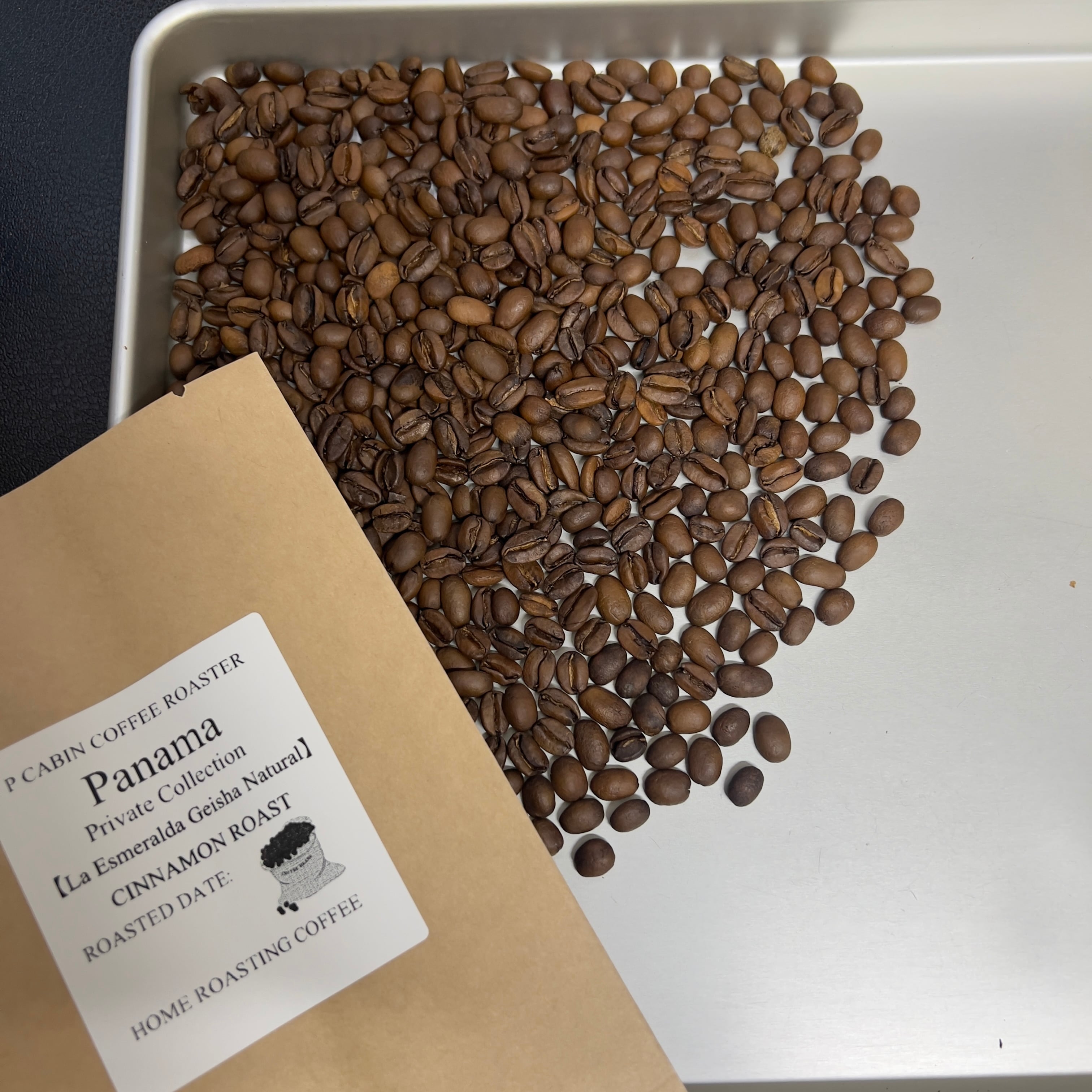 Panama La Esmeralda Private Collection Geisha Natural（パナマ ラ