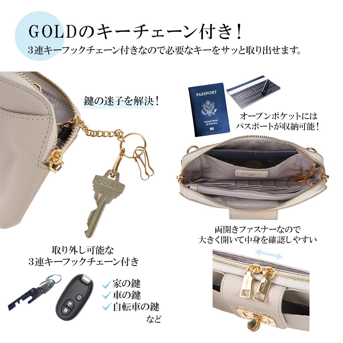 バンブー捻り金具横型スマホポシェットお財布ポシェット ポシェット