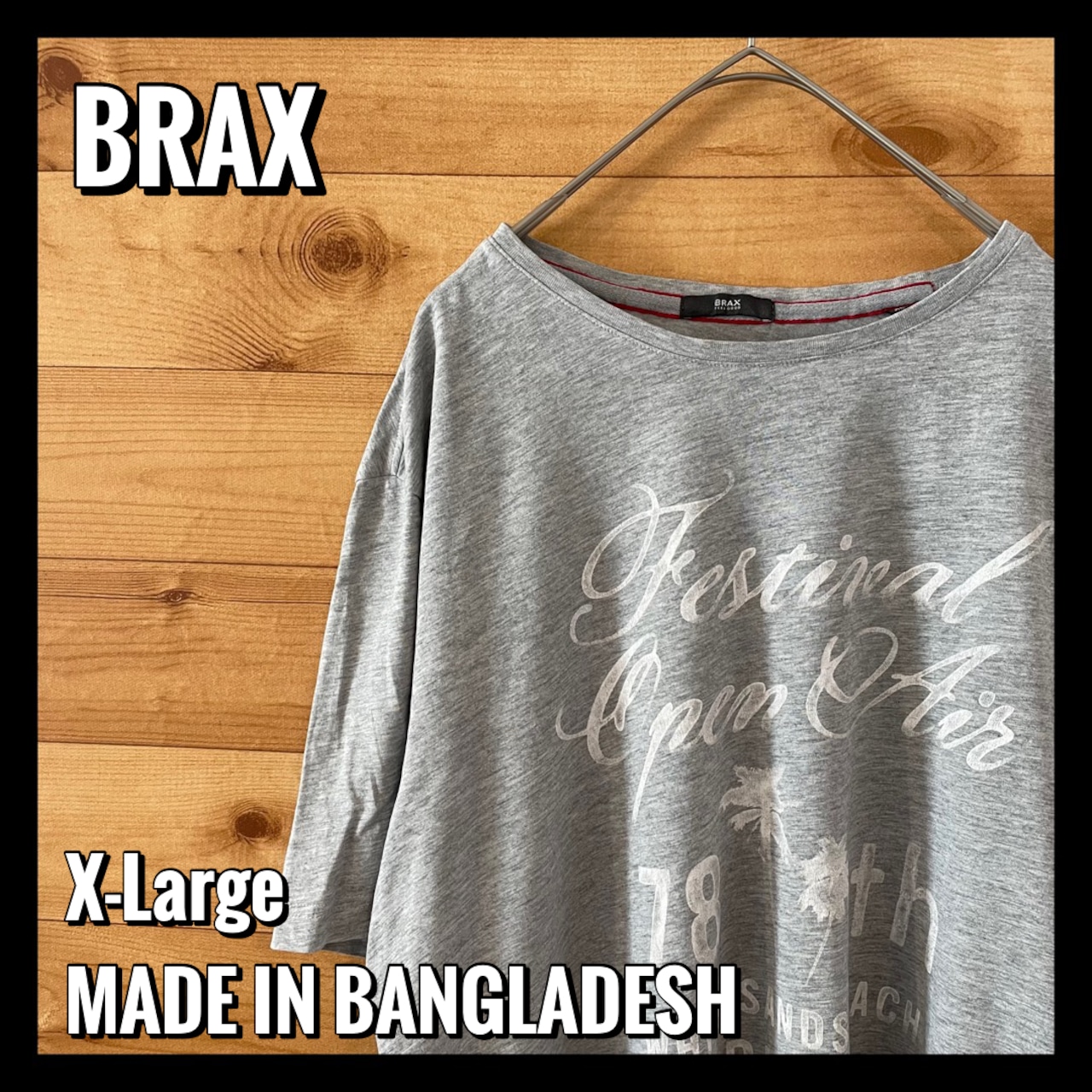 【BRAX】ホワイトサンズビーチ プリント リゾート 半袖 Tシャツ X-Large us古着