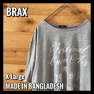 【BRAX】ホワイトサンズビーチ プリント リゾート 半袖 Tシャツ X-Large us古着