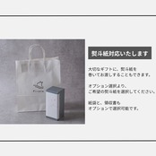 コーヒー醤油セット　-発酵と焙煎が織りなす香ばしさの余韻-