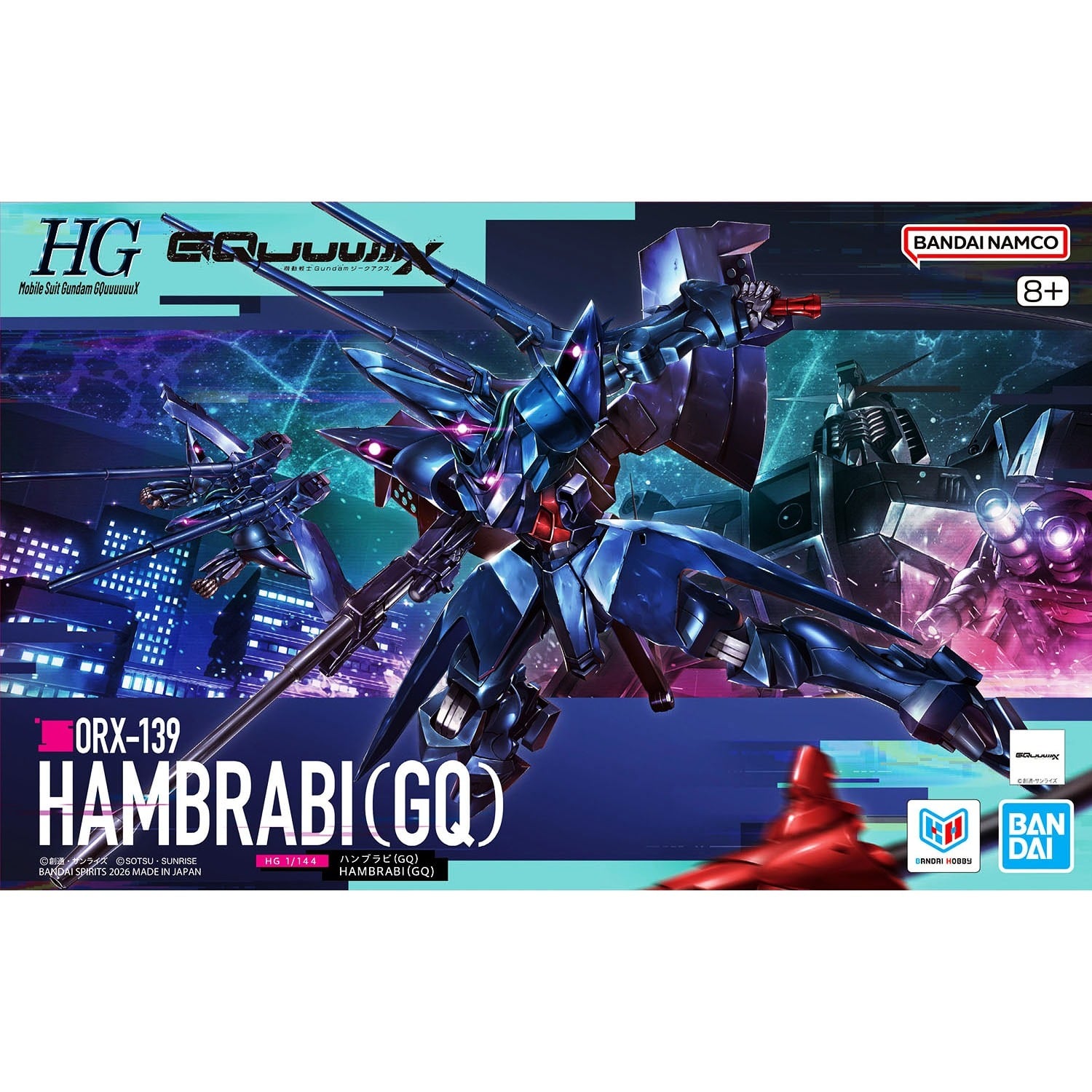 BANDAI HG 1/144 ハンブラビ(GQ) | みんなの工作ベース
