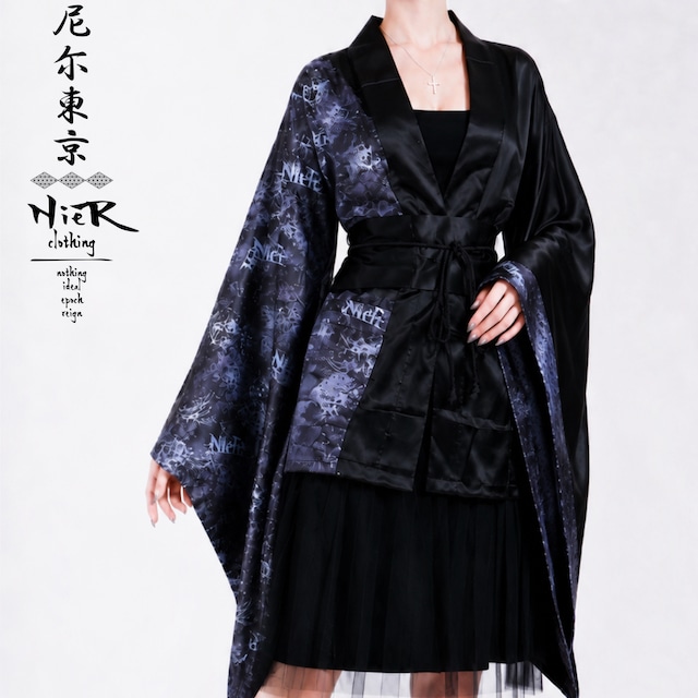 高品質着物風コーデセット 彼岸花［スカート・帯・飾り紐付き］