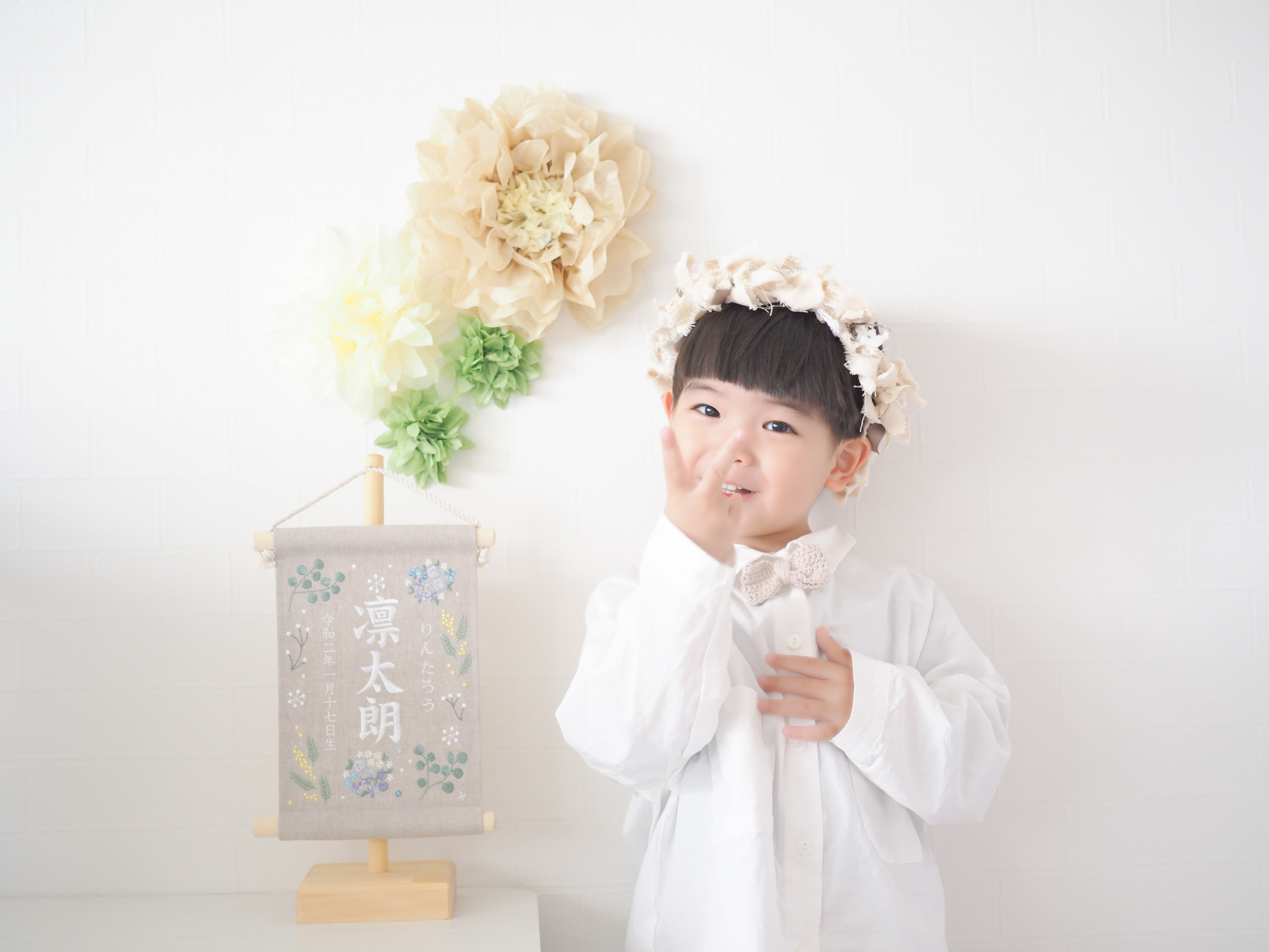 スタンド付】小さな刺繍命名タペストリー《ボタニカル/寒色》名前旗