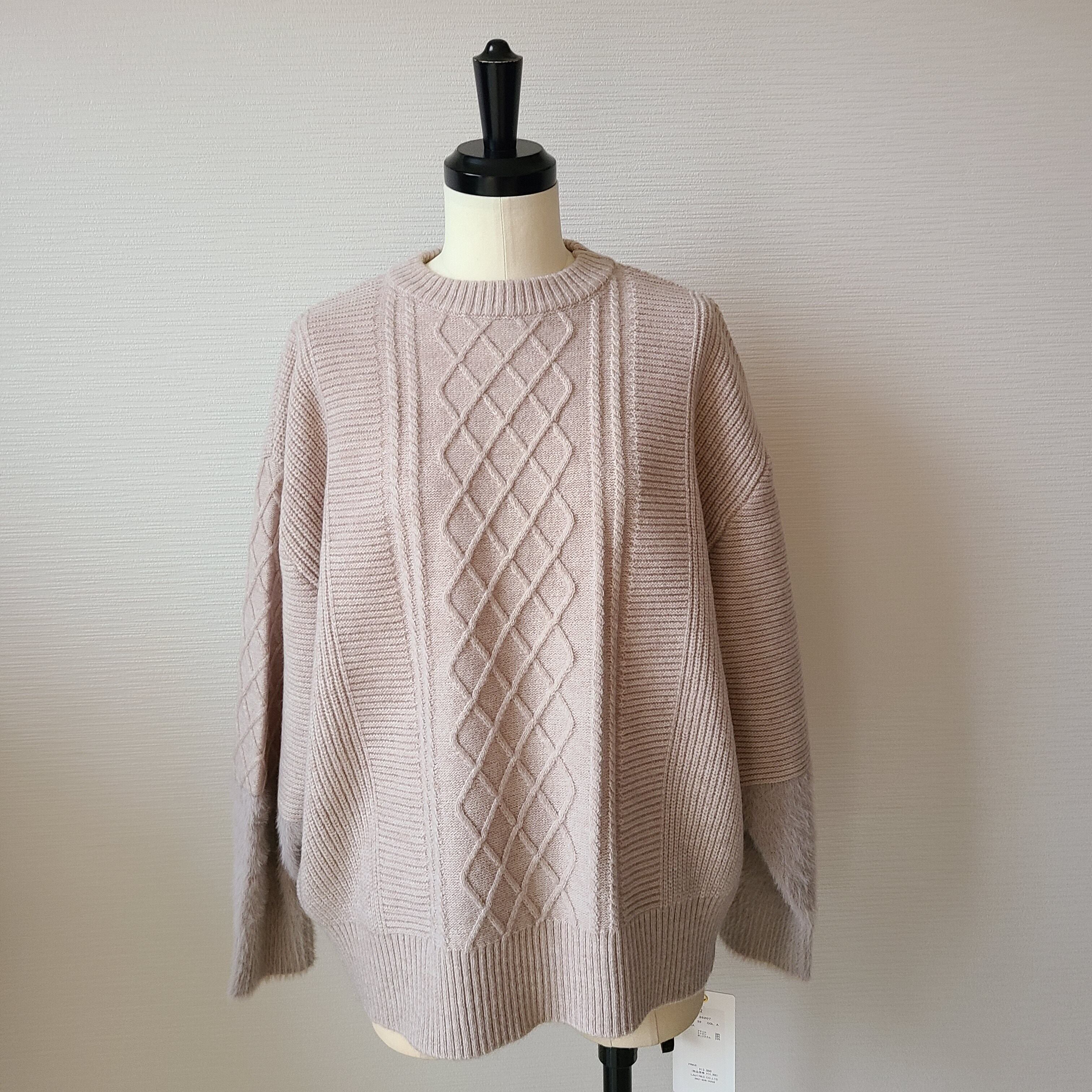 Drawer アイボリー ケーブルニット　ミンク Drawer アイボリー ケーブルニット ミンク