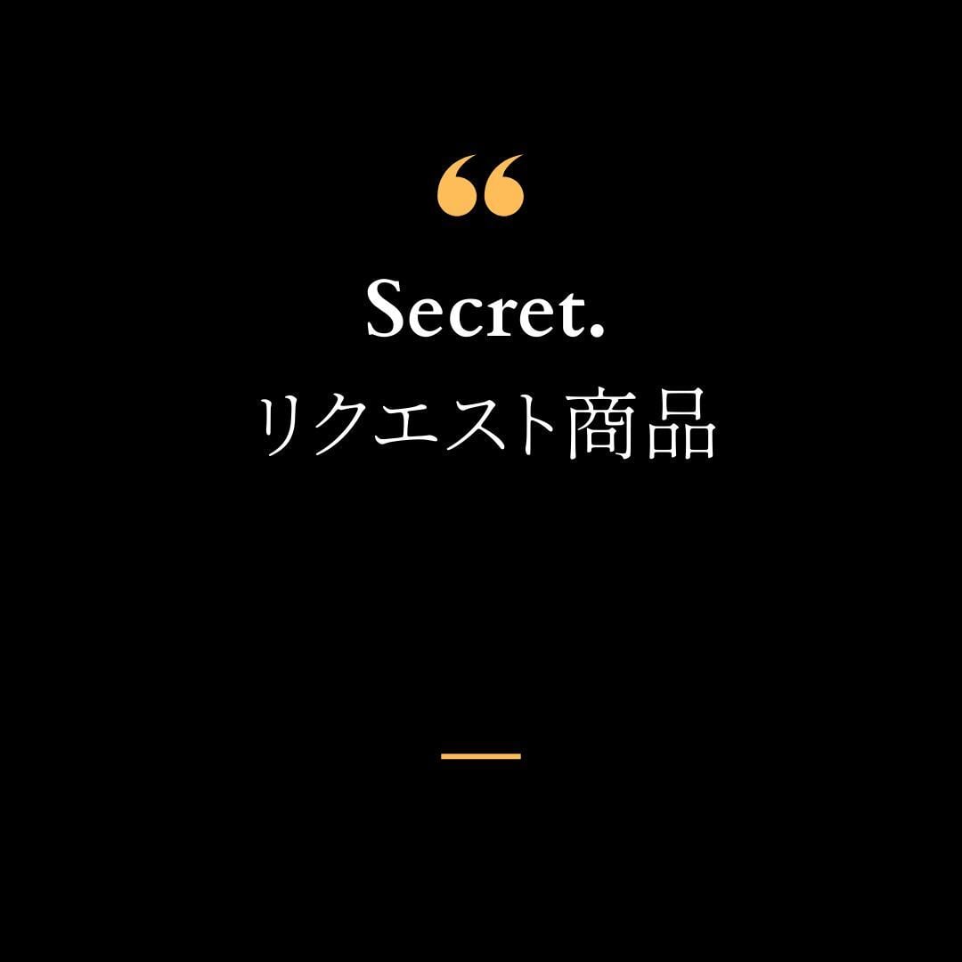 お客様リクエスト商品 ブレスレット