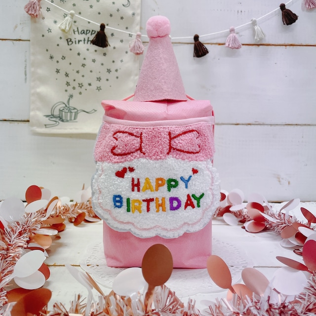 【送料無料】Happybirthdayミニペットシーツケーキ(犬用ギフト)ピンク