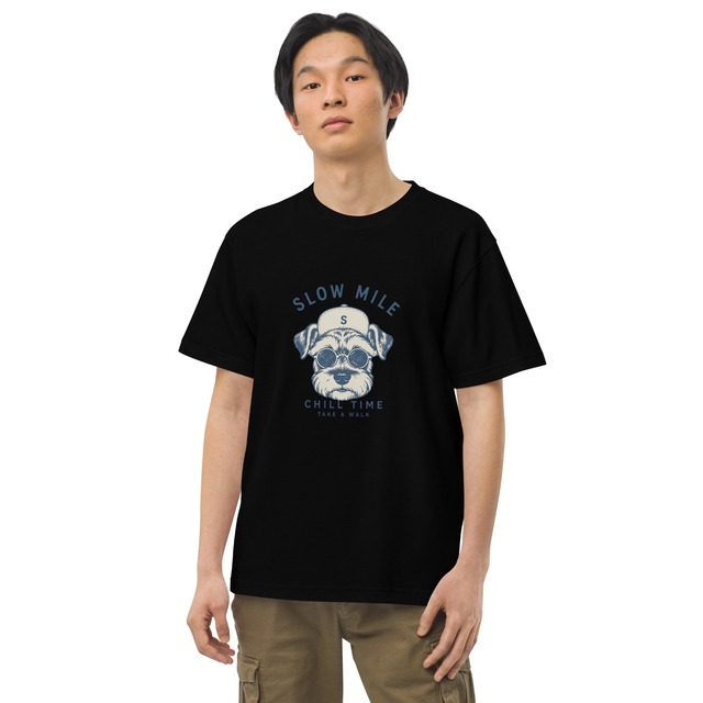Chill Walk Tee S0015